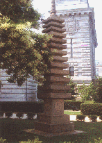 Japanese monument